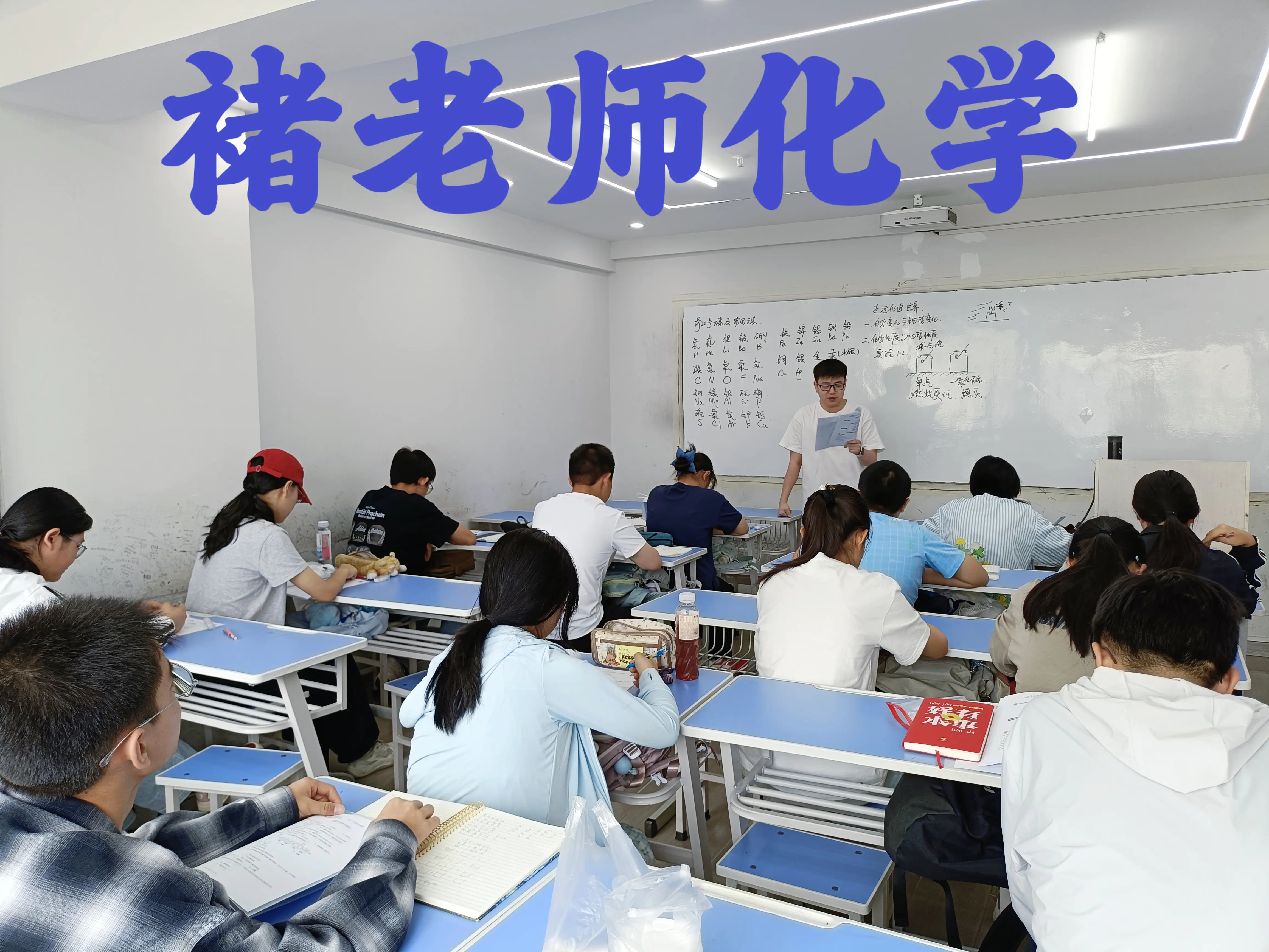 校区环境