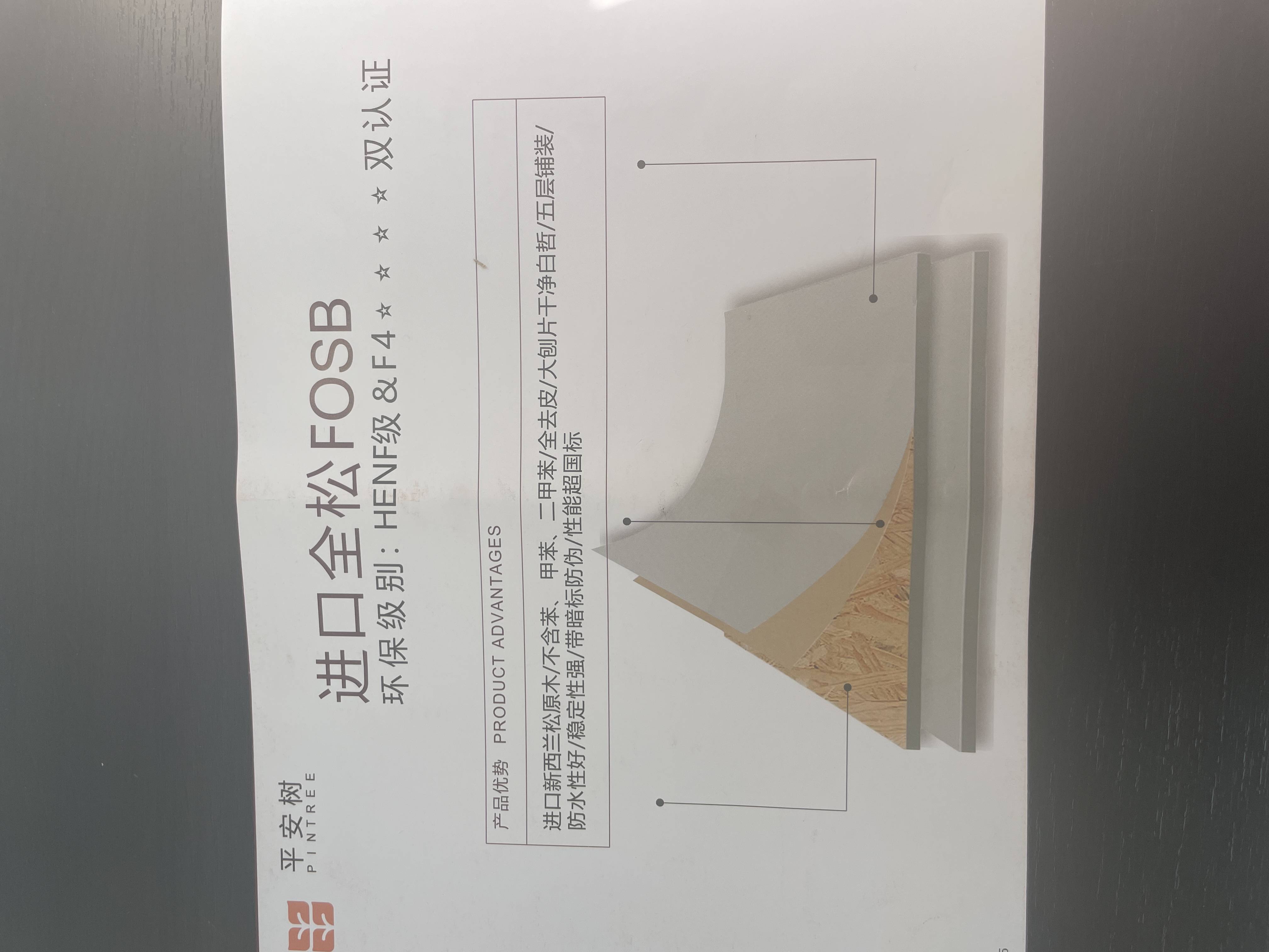海南柜体定制