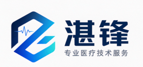 湛锋医械
