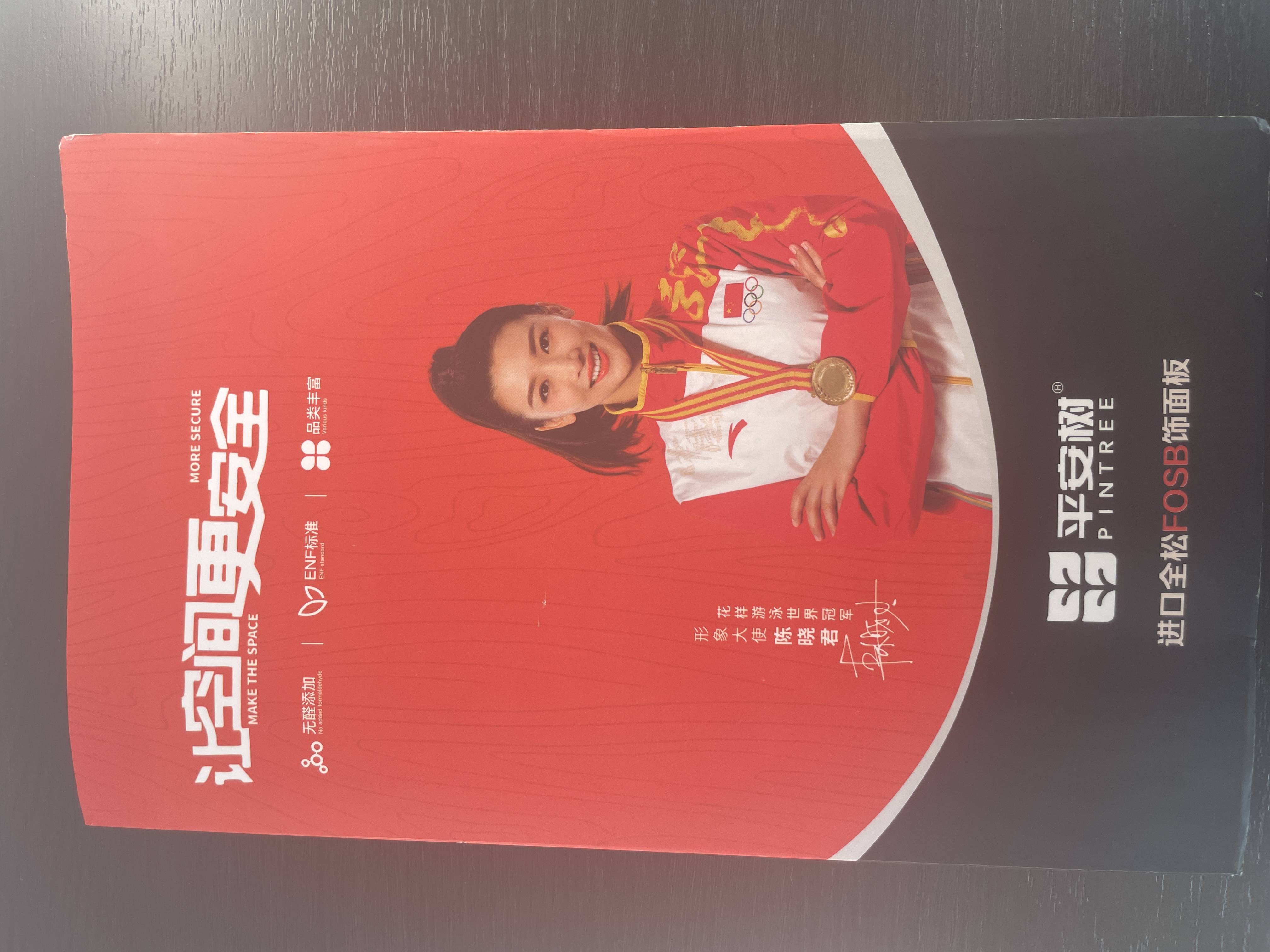 门墙柜一体化