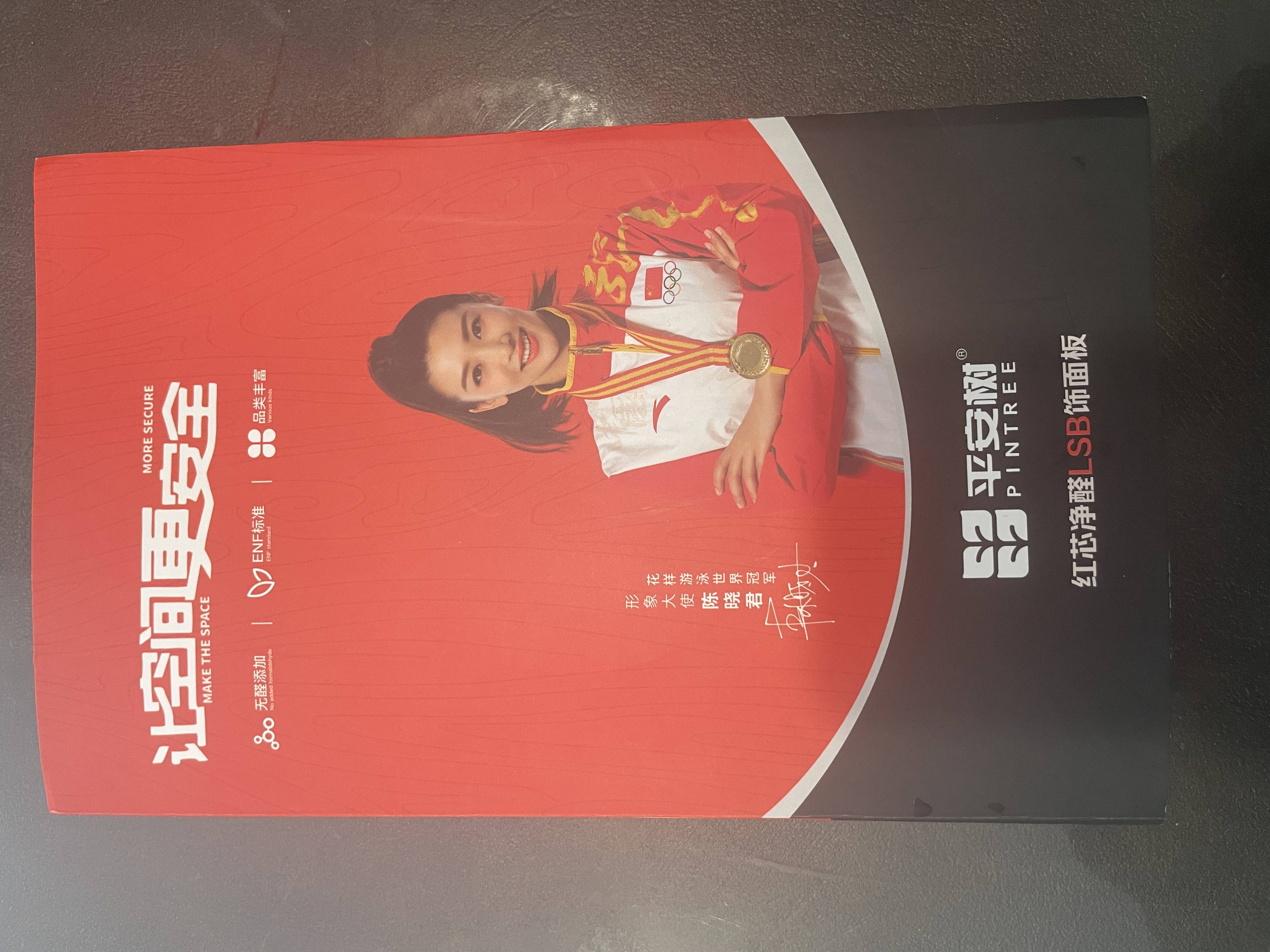 海南橱柜定制与旧厨改造
