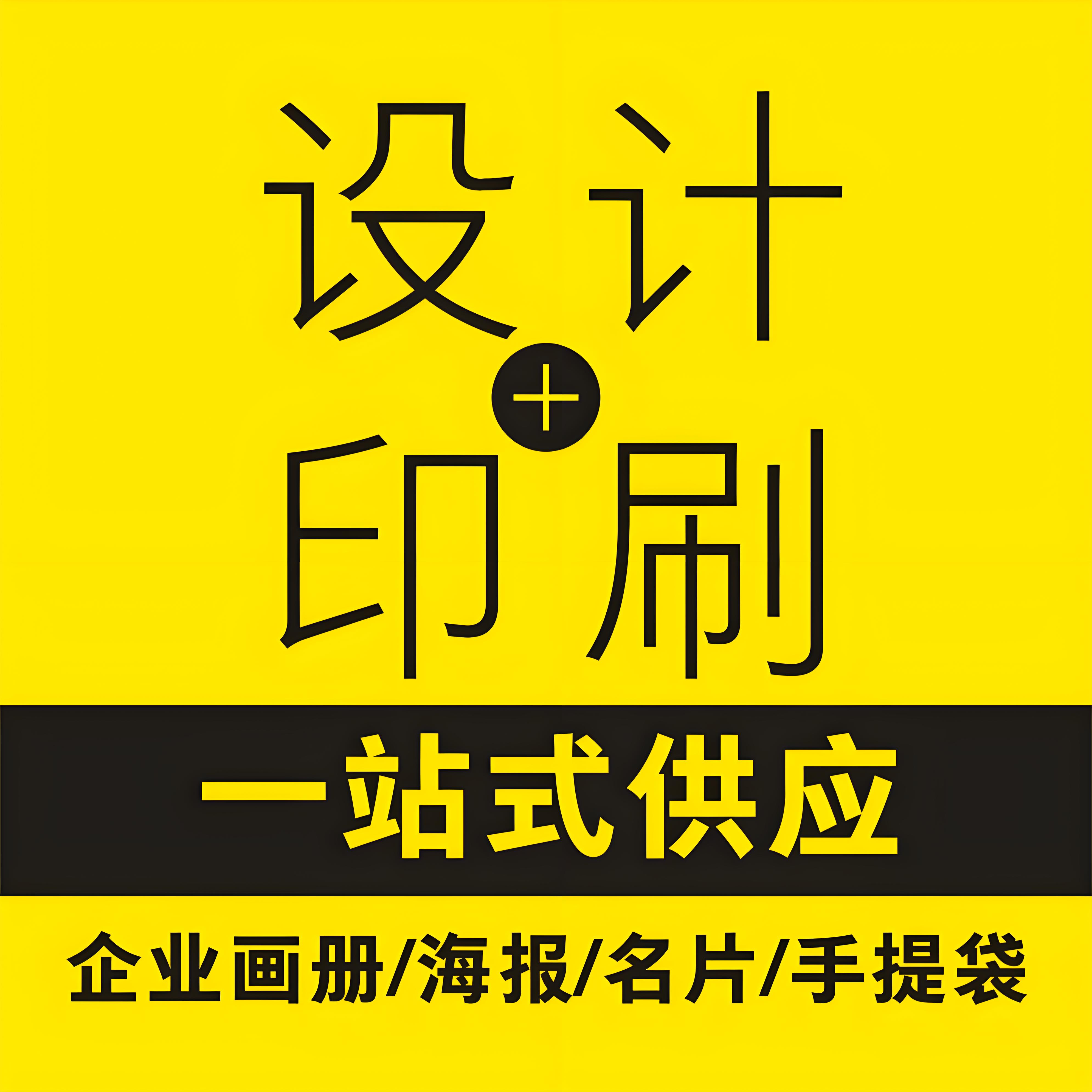 AAA级诚信经营示范单位