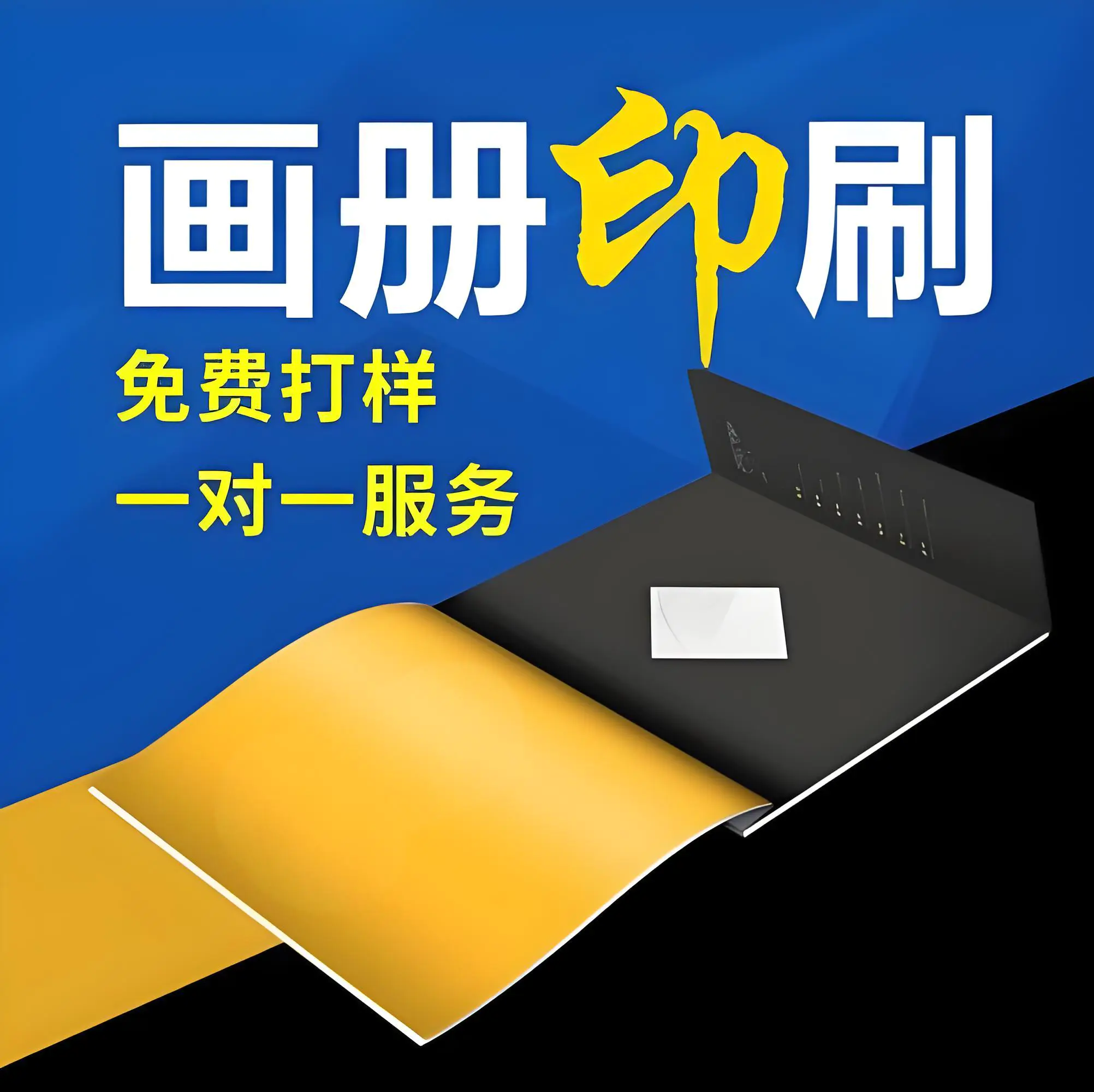飞扬聚焦资质证书