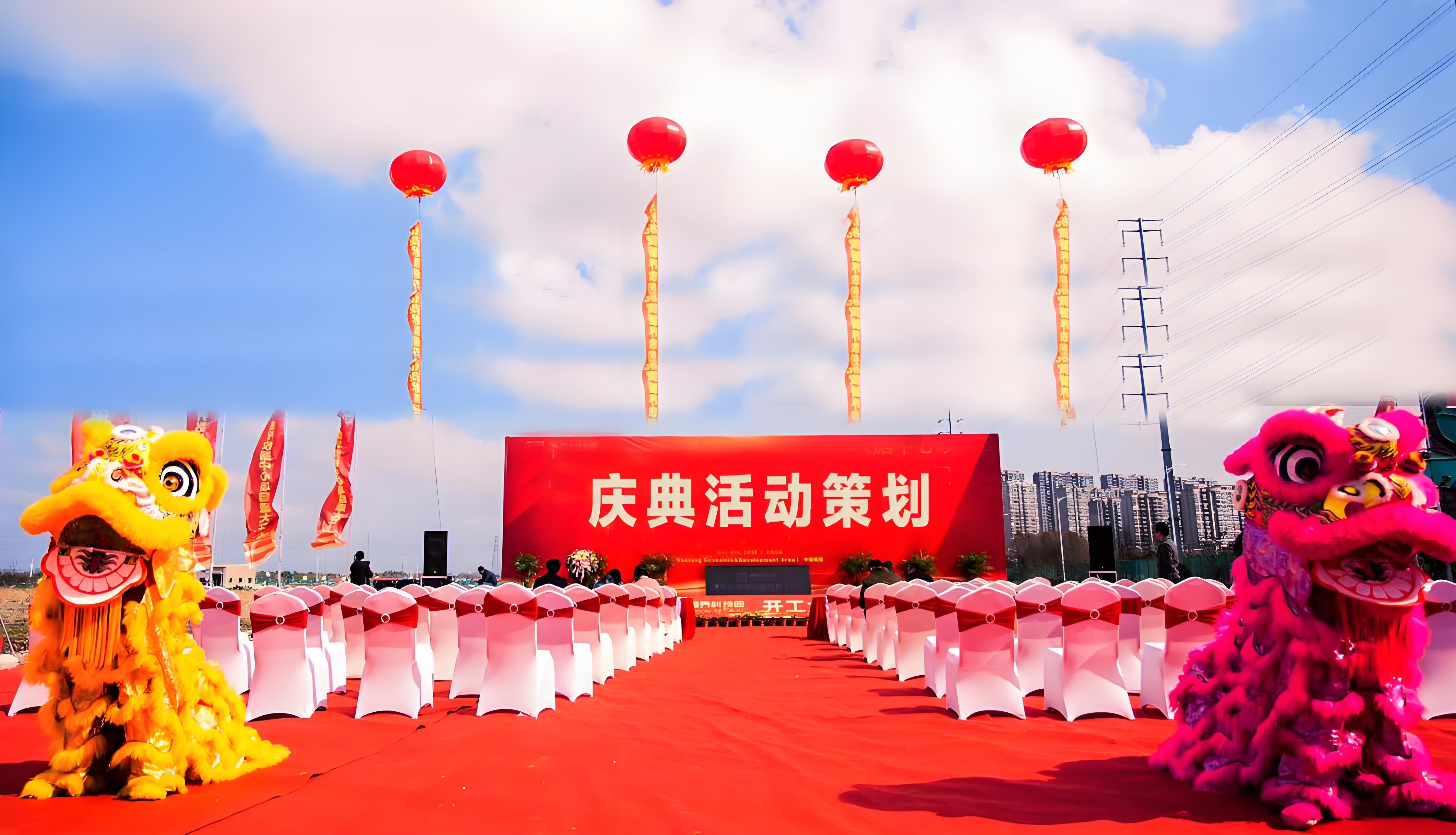 中国诚信供应商