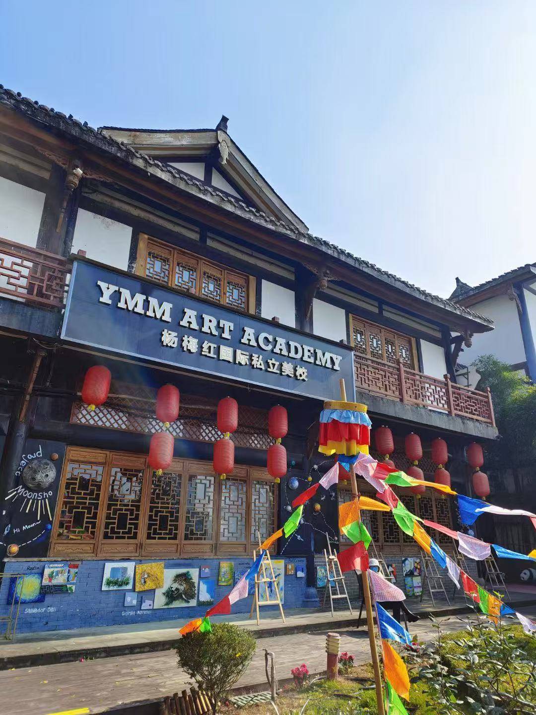 广元少儿体适能培训