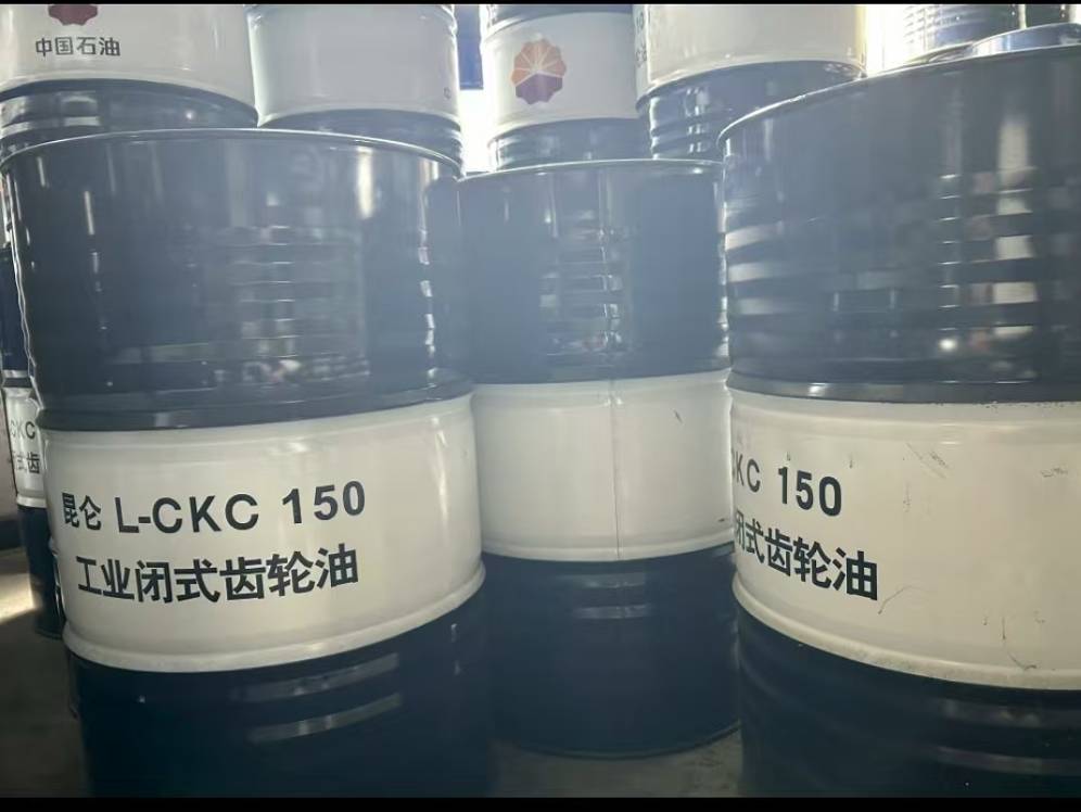 导热油应用