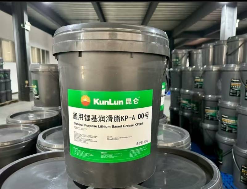 工业润滑油现货