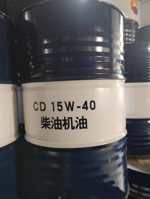 导轨油应用
