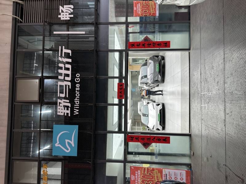 两江新区网约车车辆