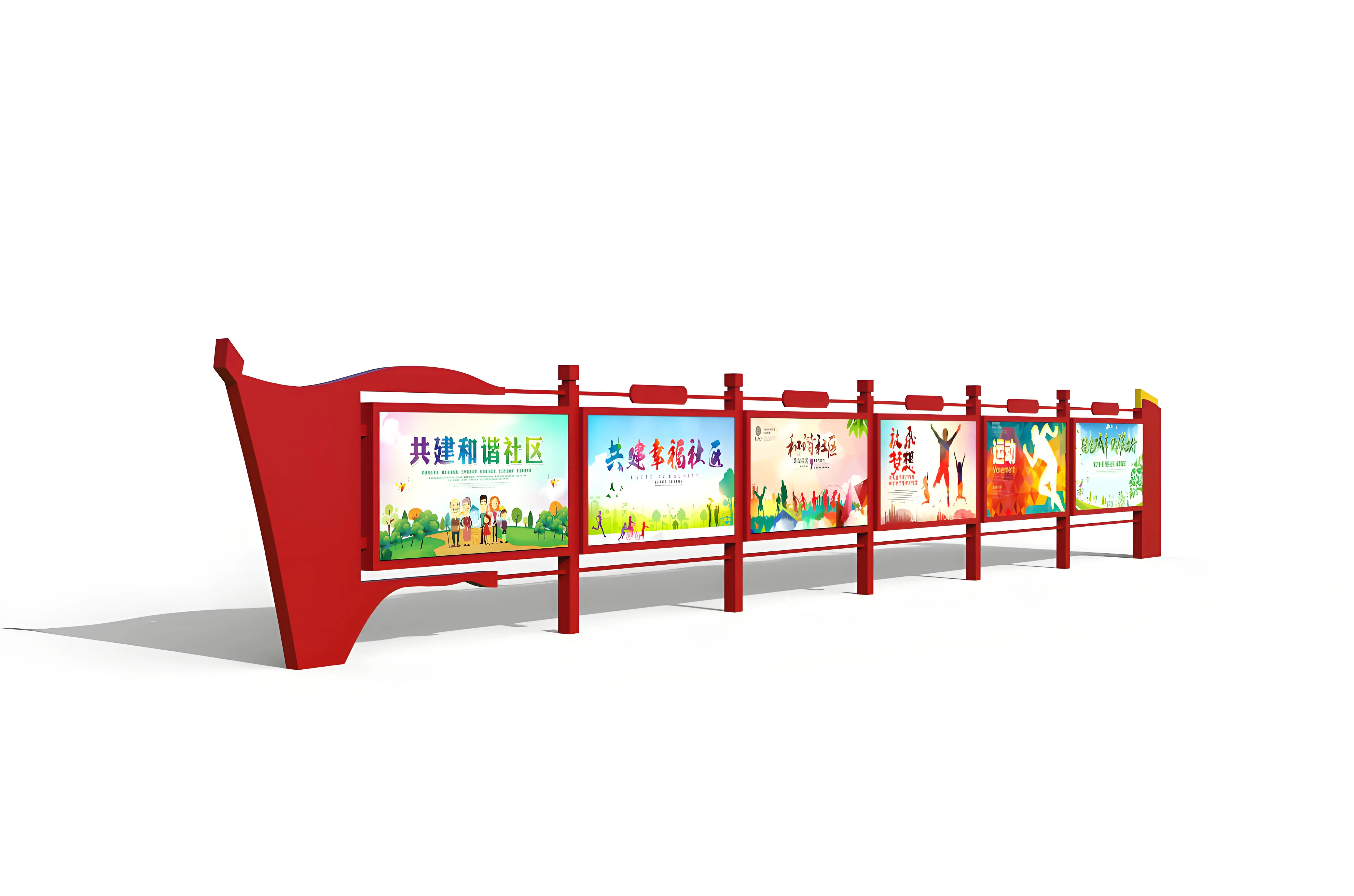 AAA级企业信用等级证书