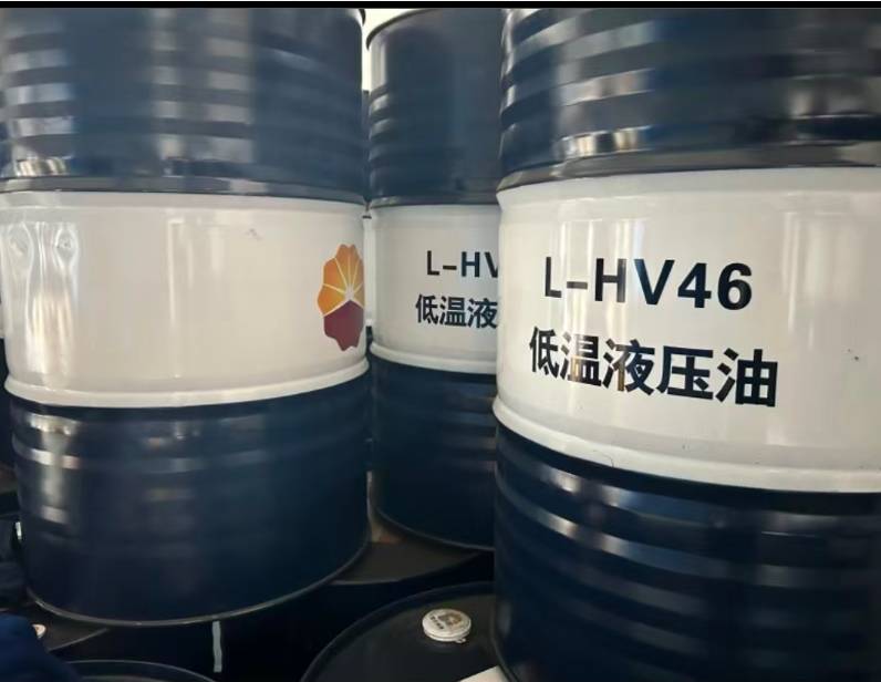 晟欣化工产品实拍