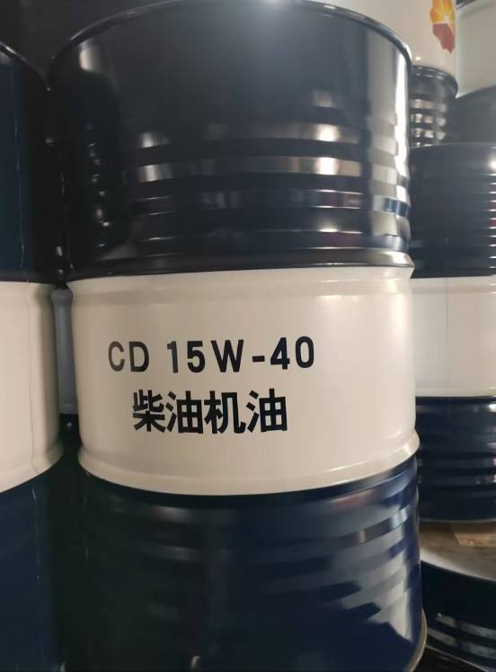 导热油供应