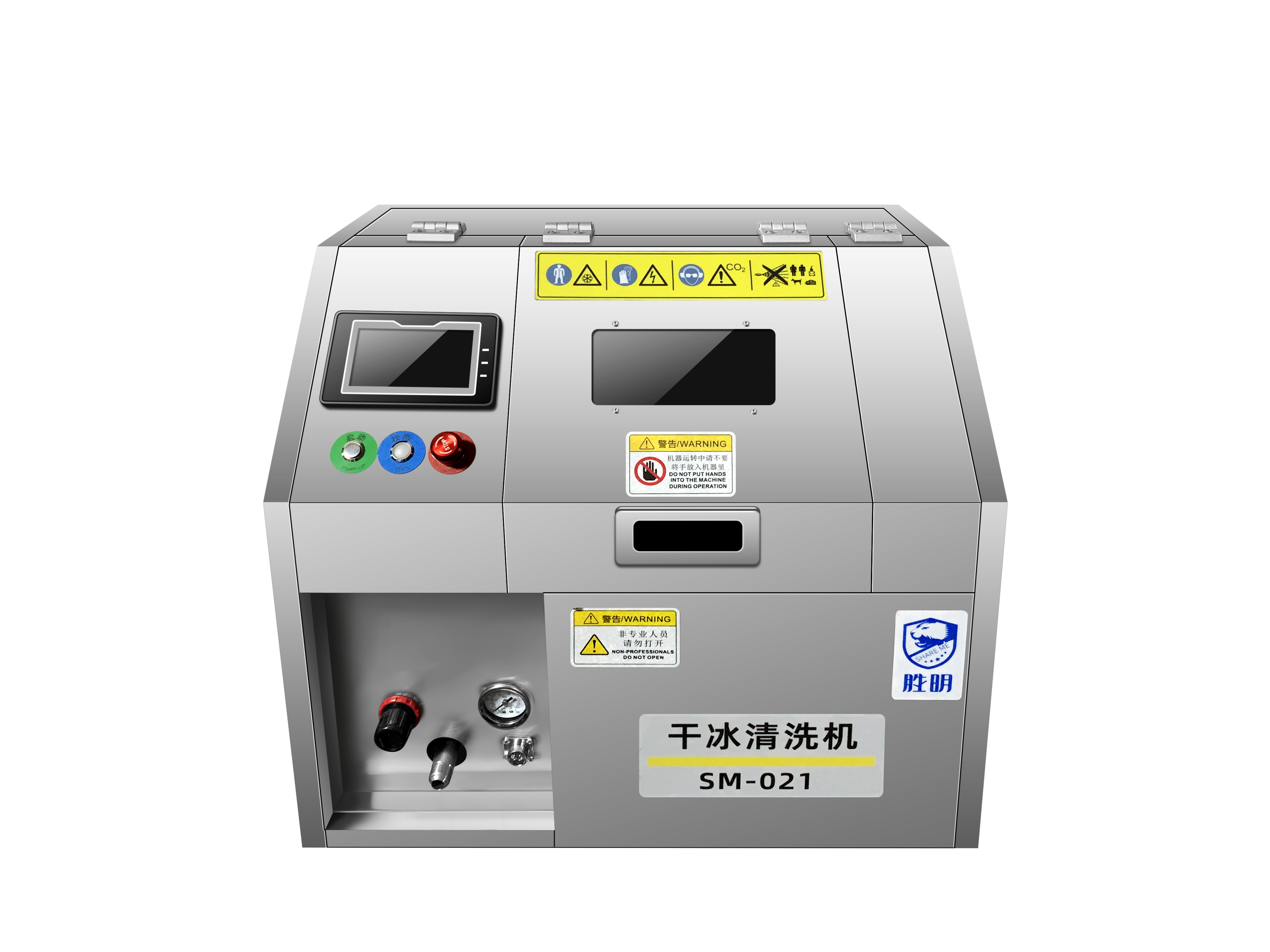 设备装配现场