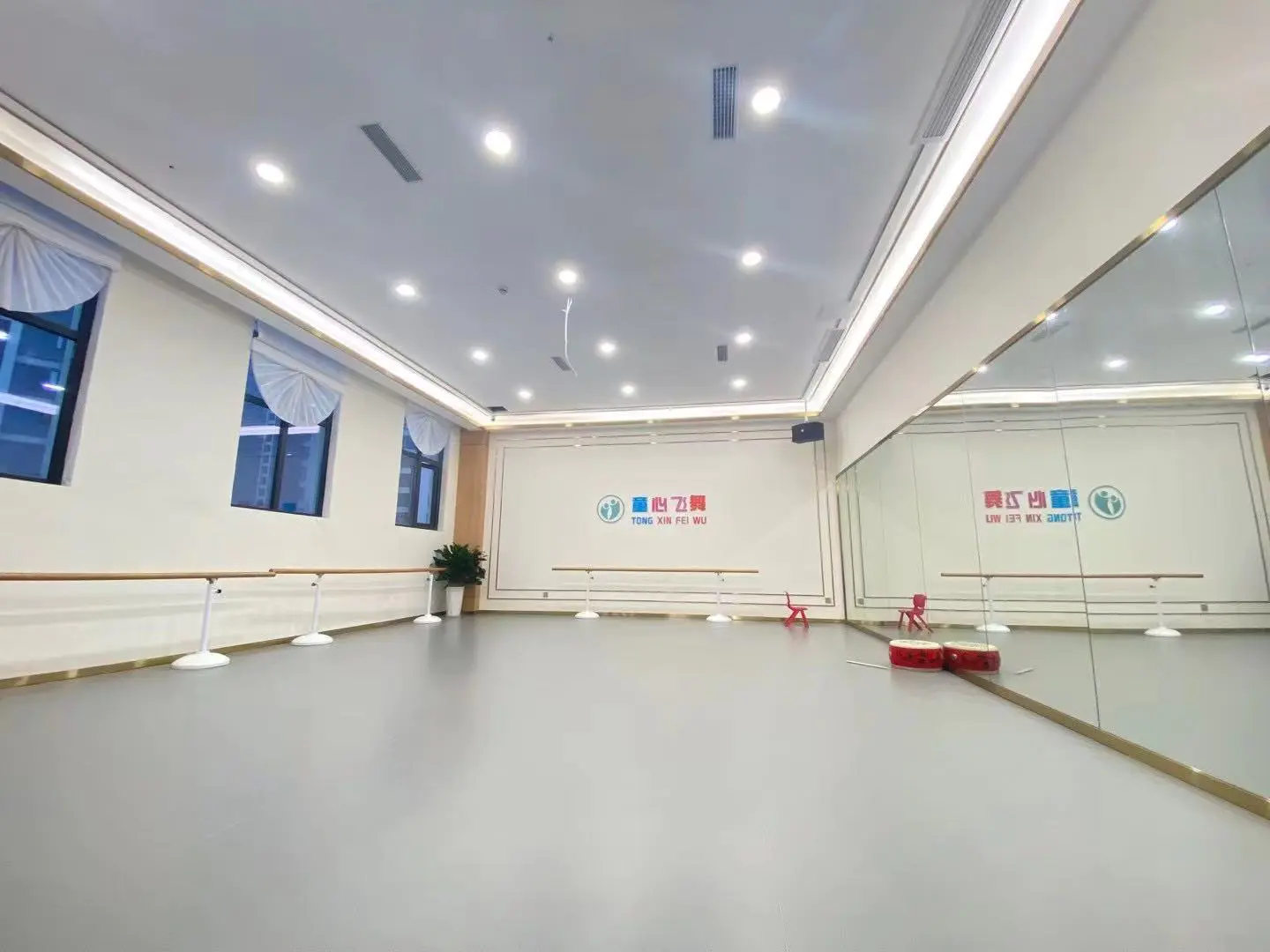 课堂记录