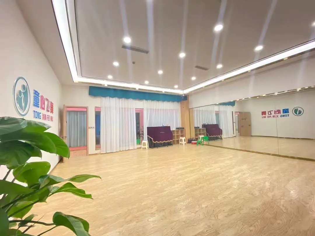 课堂记录