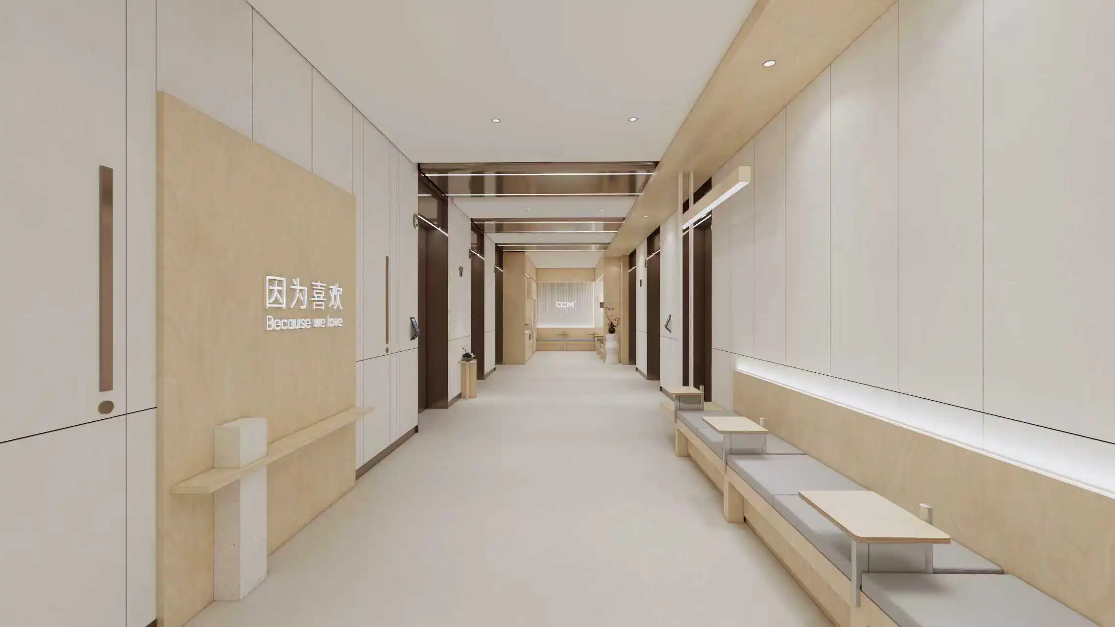 商业空间项目实景