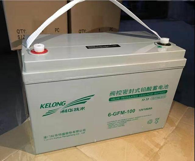 UPS维修与维保