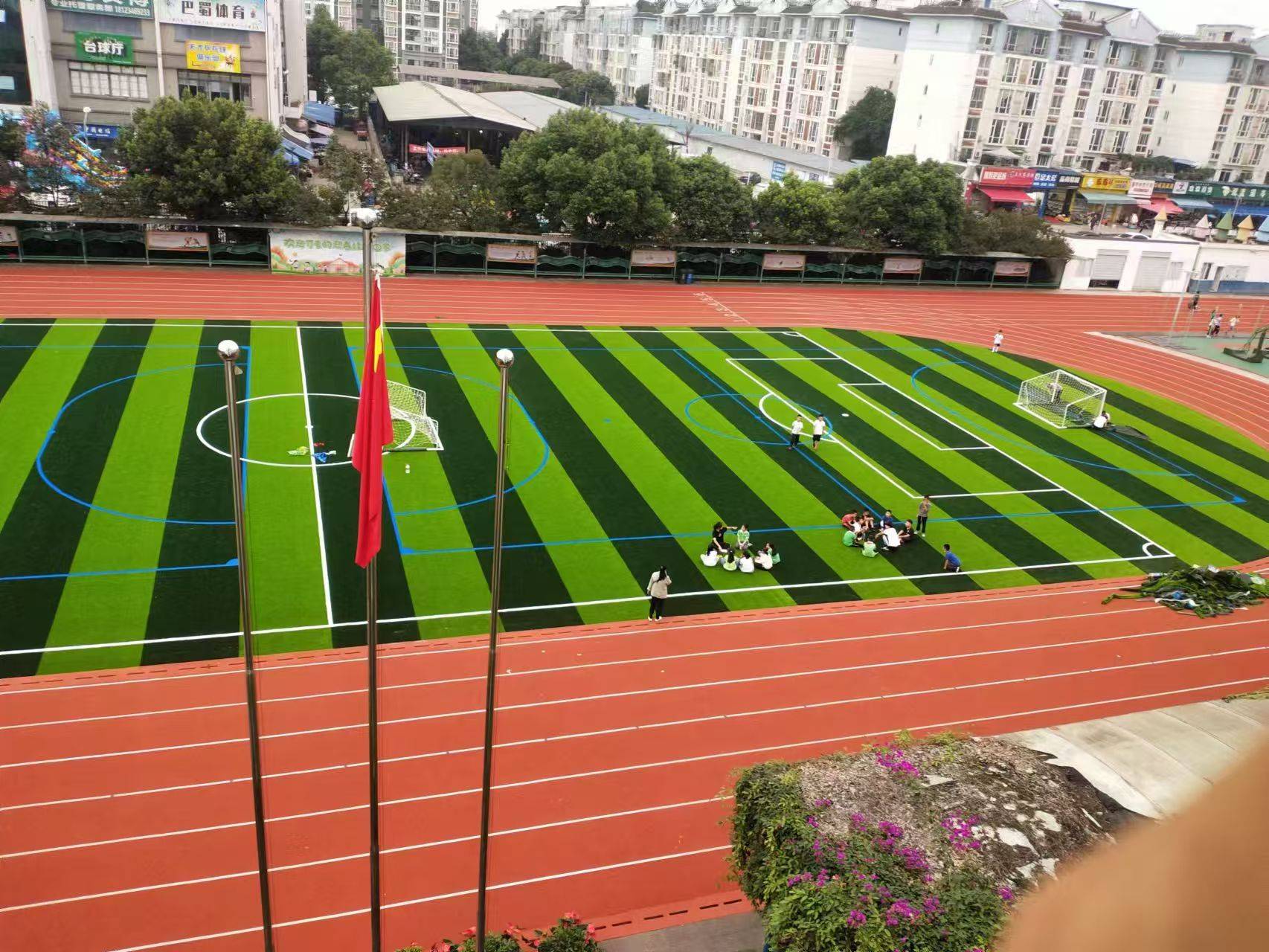 阿坝塑胶跑道
