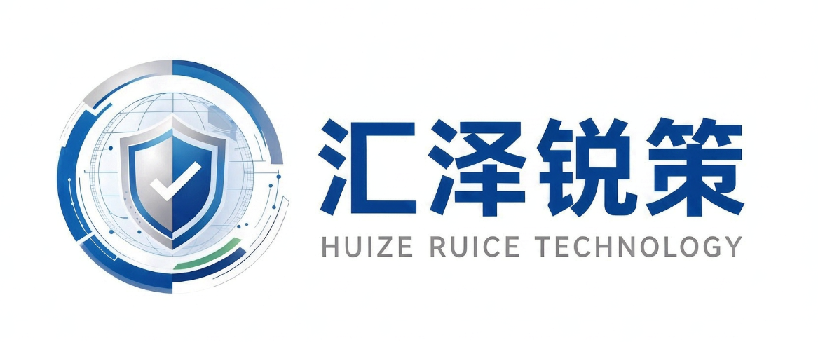 技术文件与注册资料梳理