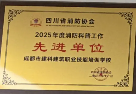 实训环境