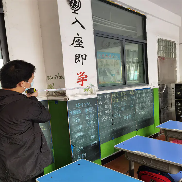 检测现场记录