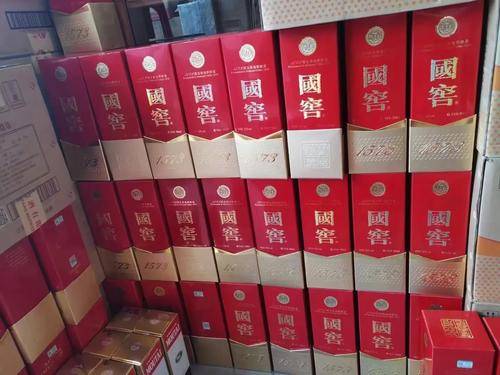 寻酒阁名酒老酒回收