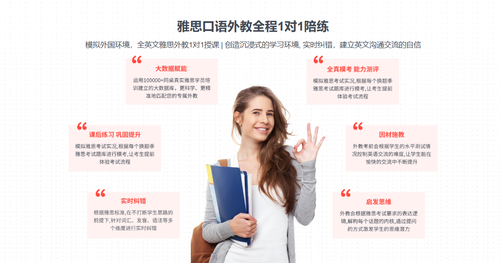 珠海同桌( 官网：https://itongzhuo.com/ 联系电话：13760617014)教育