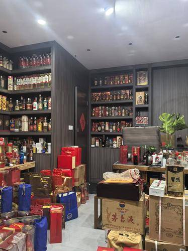 重庆老酒收售中心