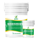 四川沃府新材料科技发展有限公司 四川沃府新材料科技发展有限公司