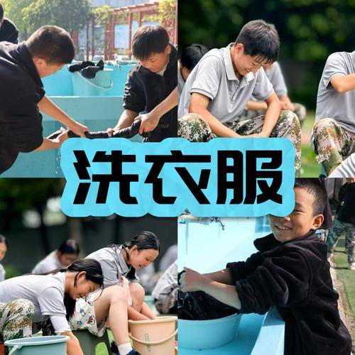成都鹏舟拓展教育基地