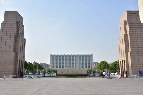 河南工学院