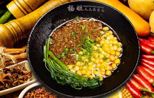 杨姐杂酱面