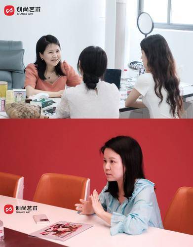 创尚（杭州）业务培训有限公司