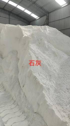 邦智矿产 邦智矿产