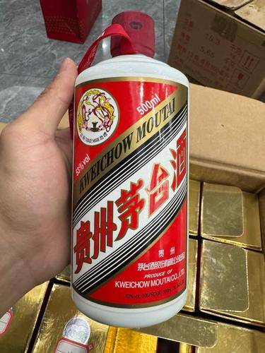 深圳香梅酒业