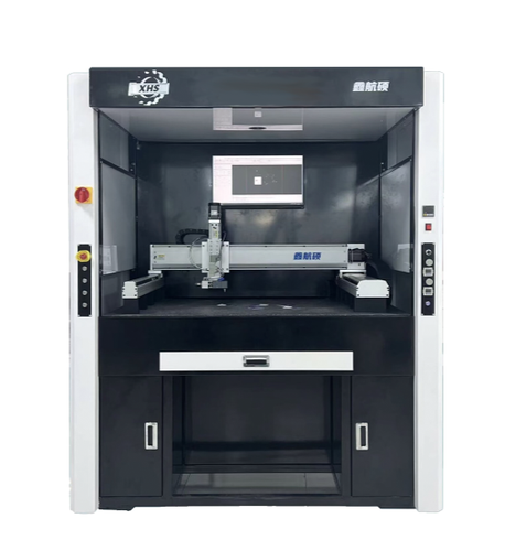 四川鑫航硕智能科技有限公司