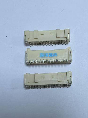 苏州鹏信天诺电子产品有限公司