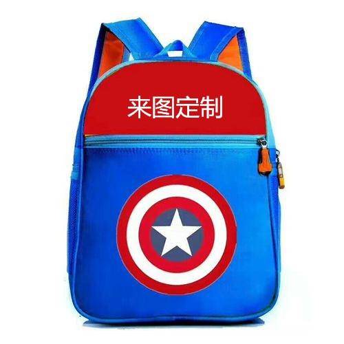 简阳市太平桥镇吉祥箱包厂 简阳市太平桥镇吉祥箱包厂