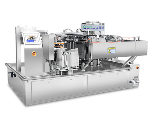 芜湖裕东自动化科技有限公司