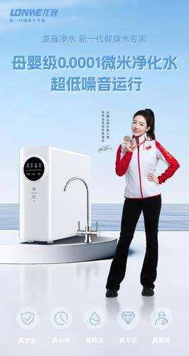 宁波龙巍环境科技有限公司 宁波龙巍环境科技有限公司