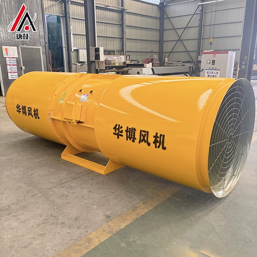 山东华博风机有限公司