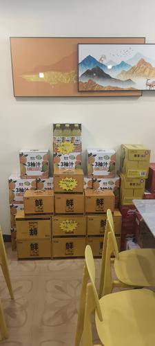 轩博啤酒