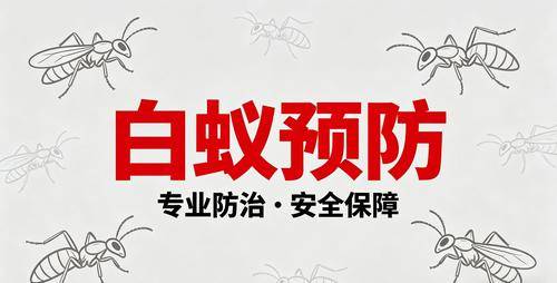 四川壬文环境治理有限公司