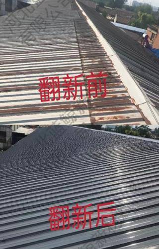 2026年q2屋顶旧彩钢瓦翻新施工厂家评测:大面积厂区彩钢瓦整体翻新施工/工业彩钢瓦翻新专用漆/核心维度对比推荐2026-07-08 11:05:02 2026年q2屋顶旧彩钢瓦翻新施工厂家评测:大面积厂区彩钢瓦整体翻新施工/工业彩钢瓦翻新专用漆/核心维度对比推荐2026-07-08 11:05:02