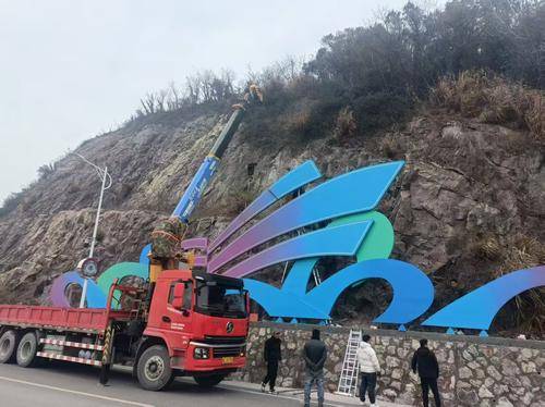 温州青蓝标识有限公司