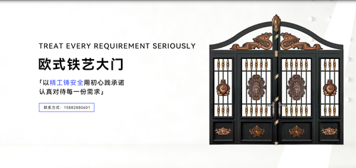 四川兴九州科技有限公司 四川兴九州科技有限公司