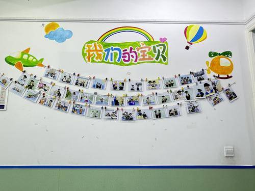 绵阳市涪城区慧通能力康复训练中心