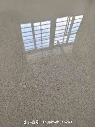 迪斯建材