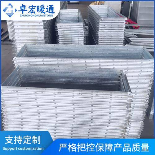 卓宏暖通机电工