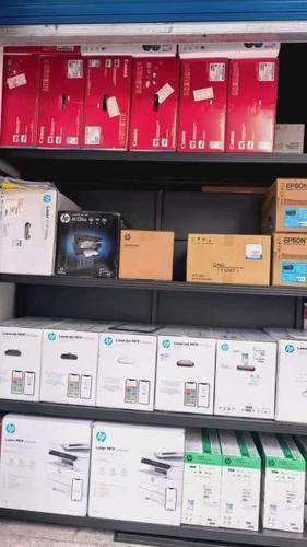 成都佳丽鑫华办公设备有限责任公司